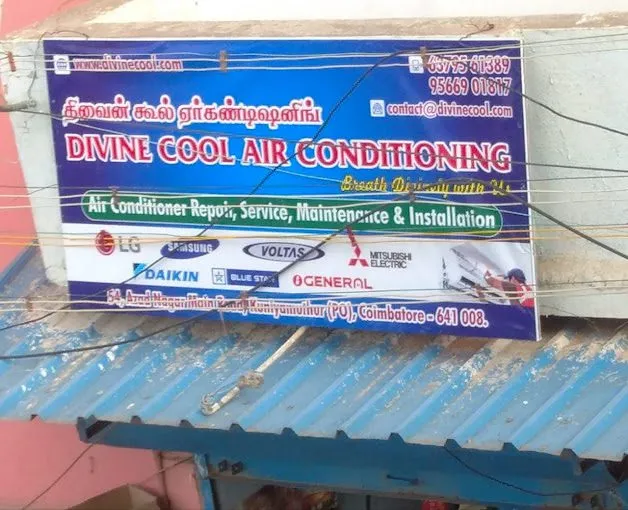Divine Cool AC Service Centre