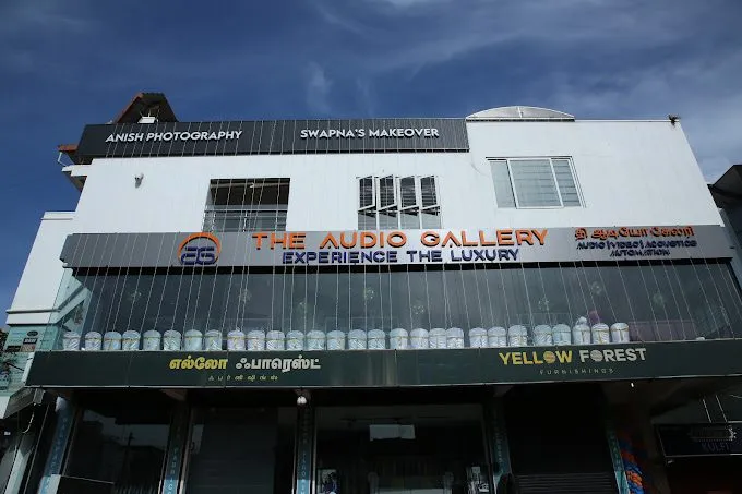 The Audio Gallery