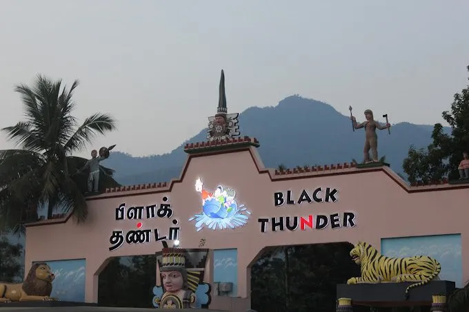 Black Thunder - Water Theme Park