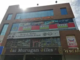 Arena Animation Coimbatore