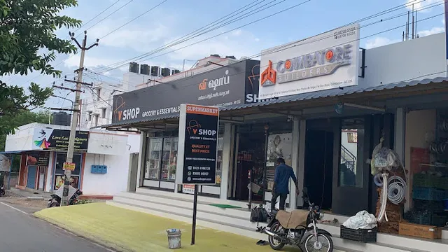 Coimbatore Builders - 4