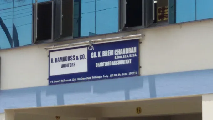 Chhathrapathy Shivaji DAV Secondary School