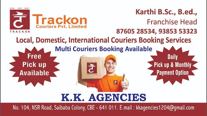 Trackon Couriers Pvt.Ltd