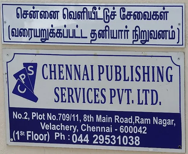 The Crown Dental Care - 2