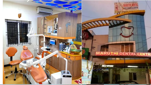Maruthi Dental & Face Surgical Center - 3