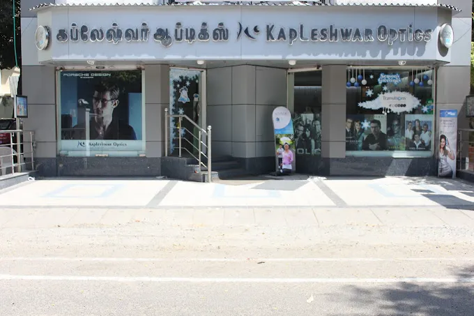 Shaad Aesthetics - We Dental