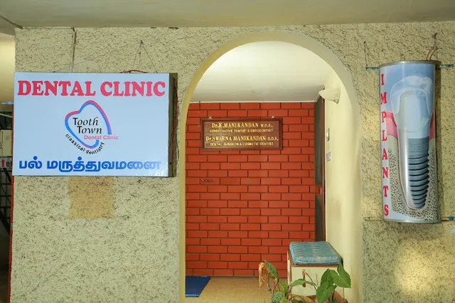 Tooth Town Dental Clinic - 3