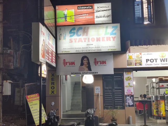 A SAI SREE RAGAVENDRA DRIVING SCHOOL - 2