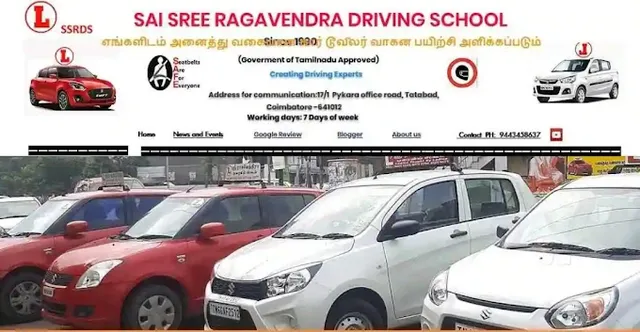 A SAI SREE RAGAVENDRA DRIVING SCHOOL - 5