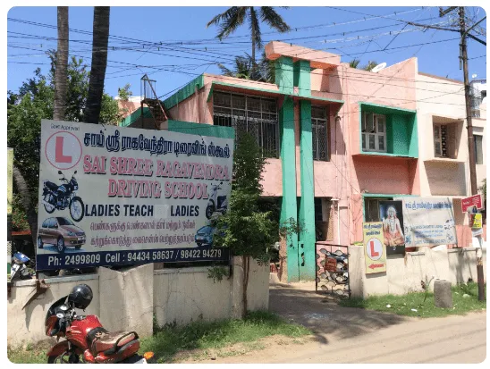 A SAI SREE RAGAVENDRA DRIVING SCHOOL