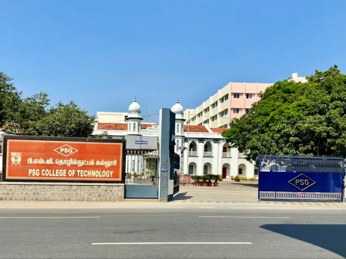 PSG College Of Technology
