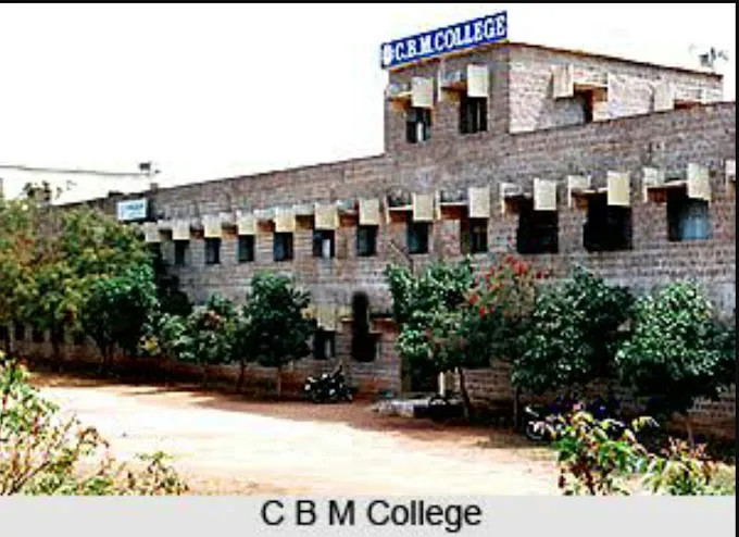CBM Arts and Science College - 2
