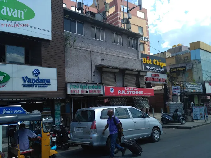 Anna University RC Coimbatore