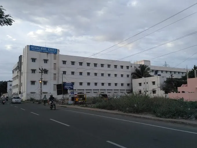 National Model Matriculation Higher Secondary School