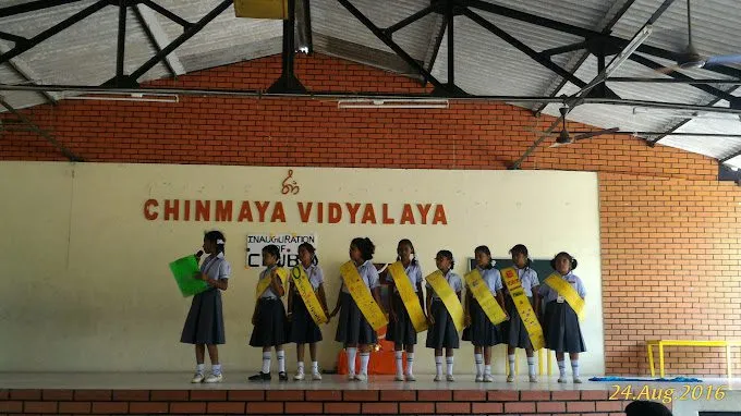Chinmaya Vidyalaya Matriculation Hr.Sec School