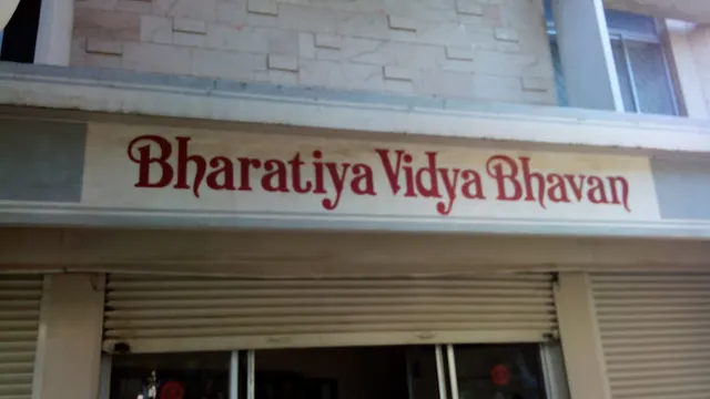 Bharathiya Vidya Bhavan Matric Higher Secondary School - 4