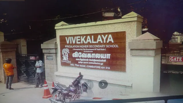 Vivekalaya Matriculation Higher secondary school - 3