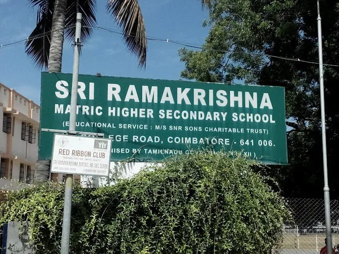 Sri Ramakrishna Matric Higher Secondary School