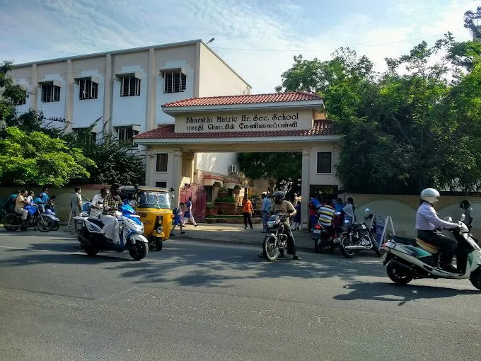Bharathi Matriculation Higher Secondary School