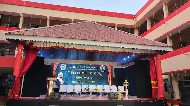 CMS Vidya Mandir Matriculation Higher Secondary School - 4