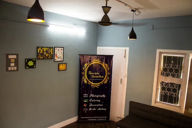 Thiruvizha Kondattam Events - 3