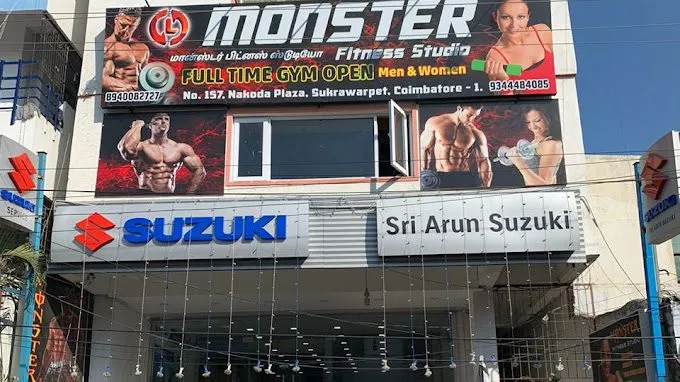 Monster fitness studio