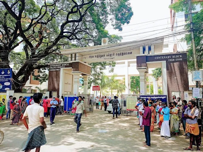 Coimbatore Medical College Hospital