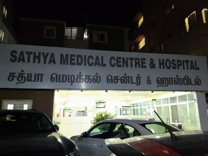 Sathya medical Centre & Hospital
