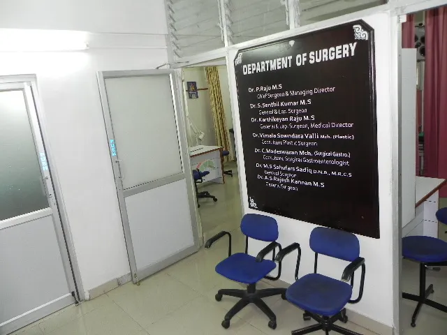 Kongunad Hospital - 2