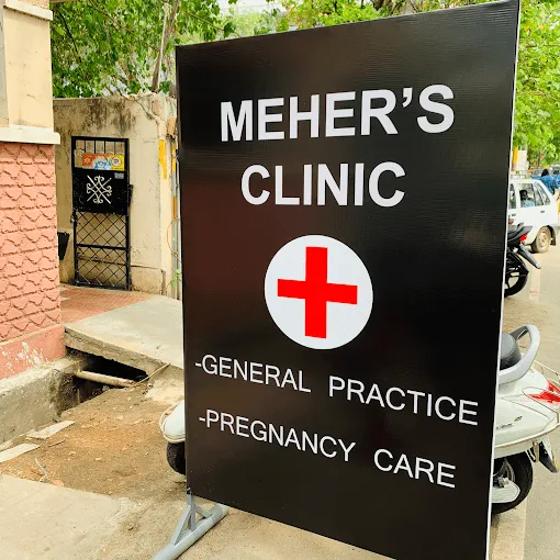 Meheraas Health Clinic