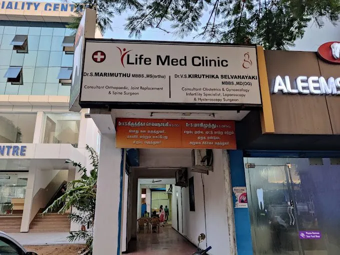 Life Med Clinic - 1