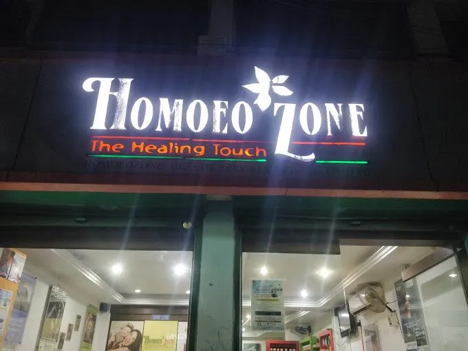 Homoeo Zone