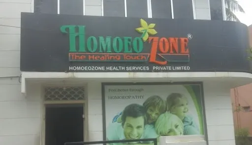 Homoeo Zone - 3