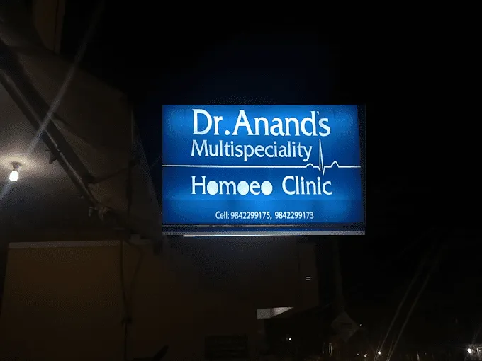 Dr. Anand's Multispeciality Homeo Clinic