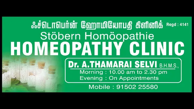 Stobern Homoopathie Homeopathy Clinic - 3