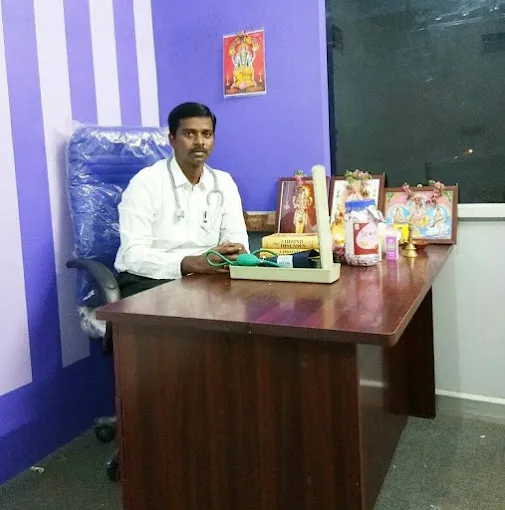 Malar Homoeopathy Clinic - 3