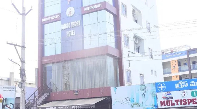 Hotel Bablu Yadav - 2