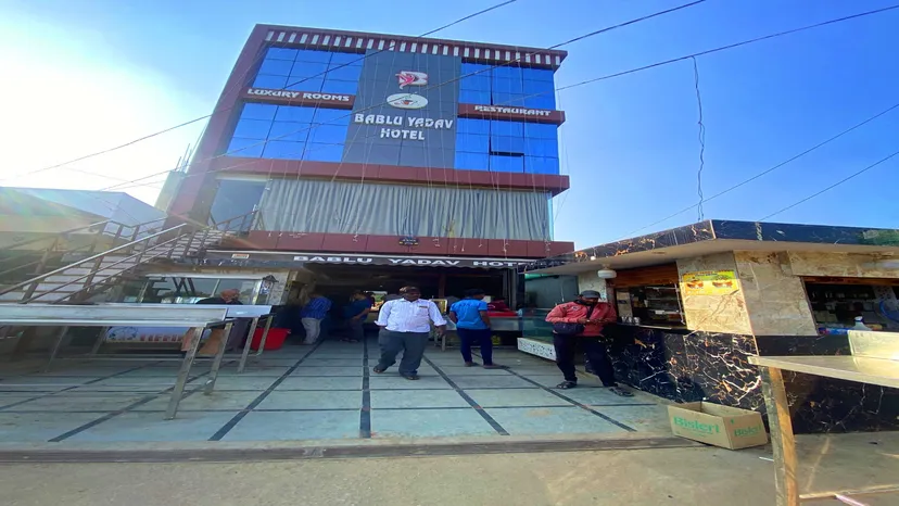 Hotel Bablu Yadav