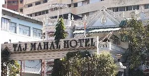 Taj Mahal Hotel - 2