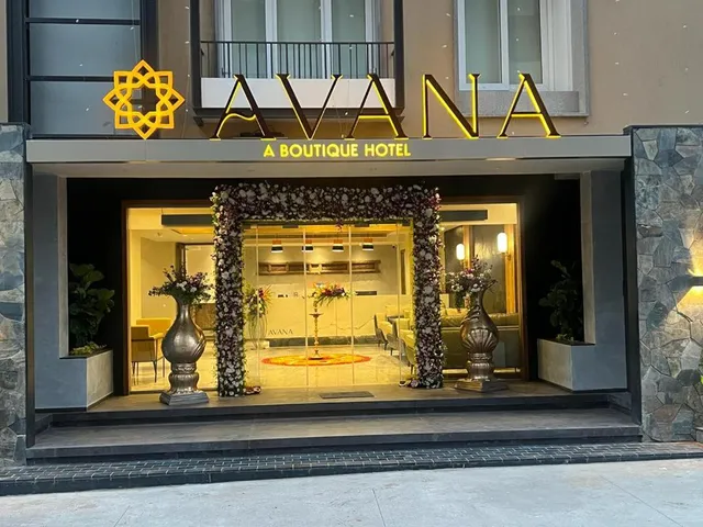Avana- A Boutique Hotel - 2