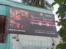 Shri Arthi Jewellery