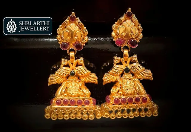 Shri Arthi Jewellery - 2