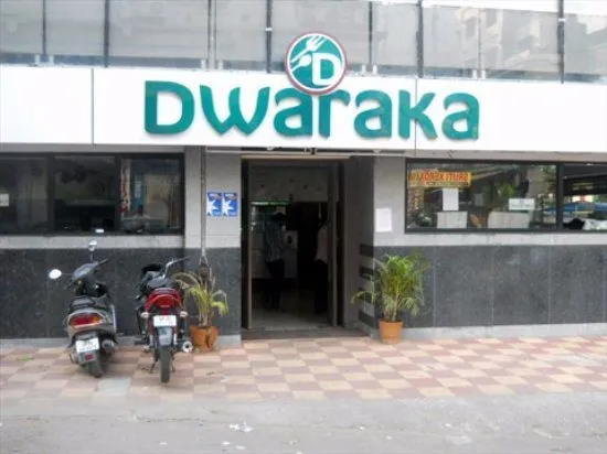 Hotel Dwaraka Inn