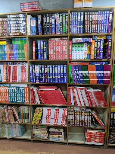 CBSC Book Shop