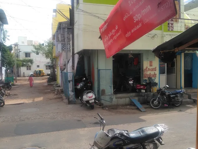 Bagavan Chemicals & Perfumes