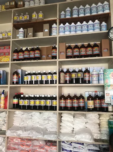 Bagavan Chemicals & Perfumes - 2