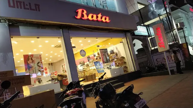 Bata Store - 4