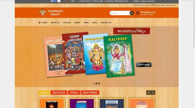 Tektide Innovations - 4