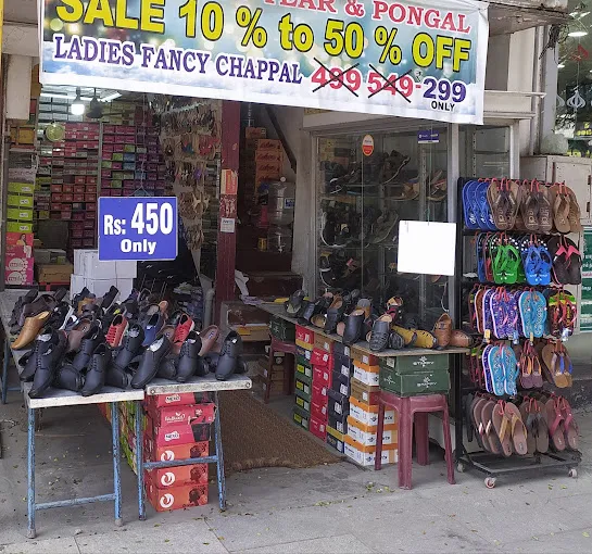 Popular Footwear - 2