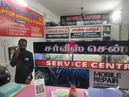 Wooden Street Furniture Store Coimbatore - 2